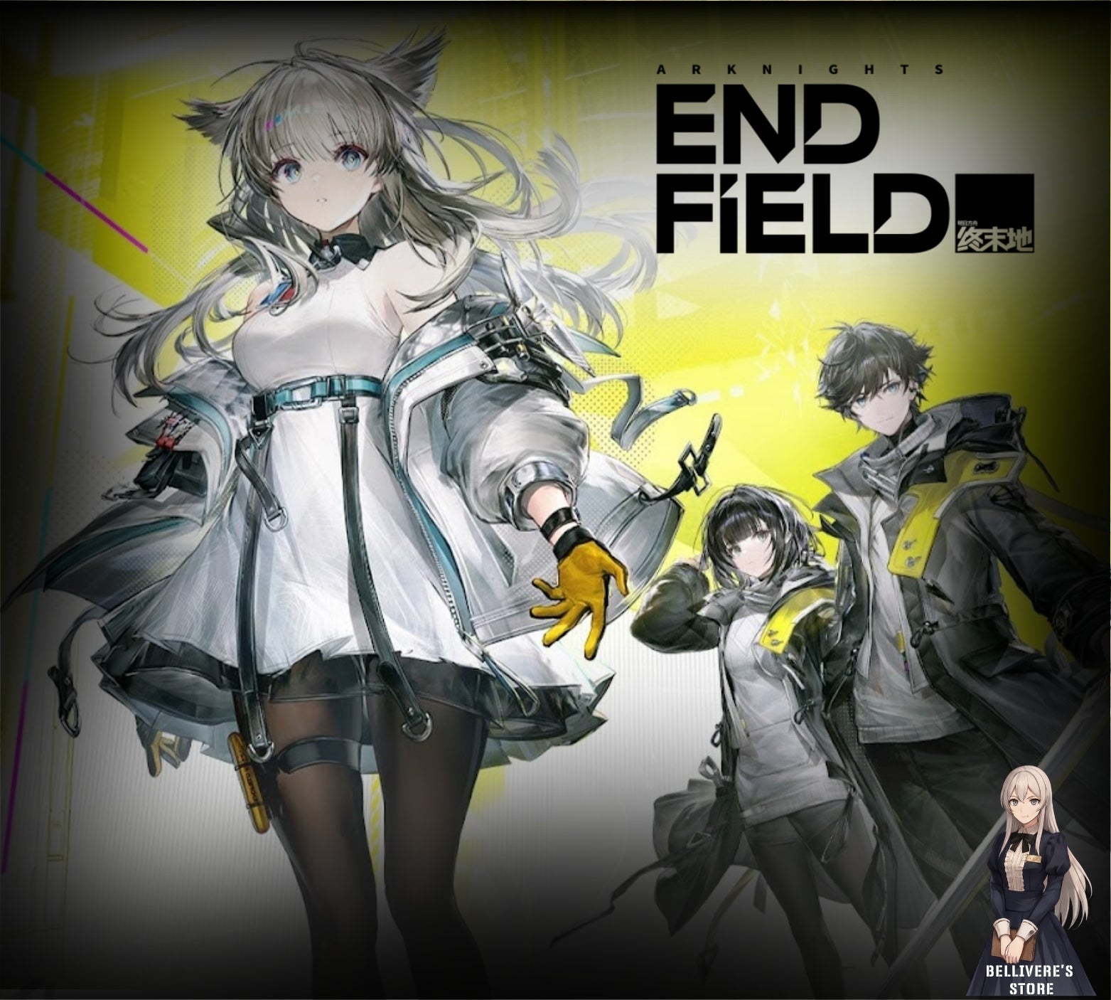 Arknights: Endfield