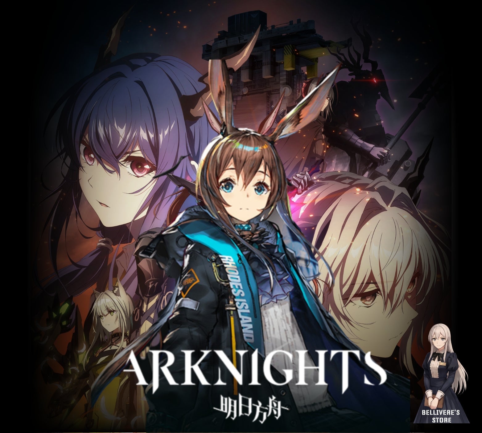 Arknights