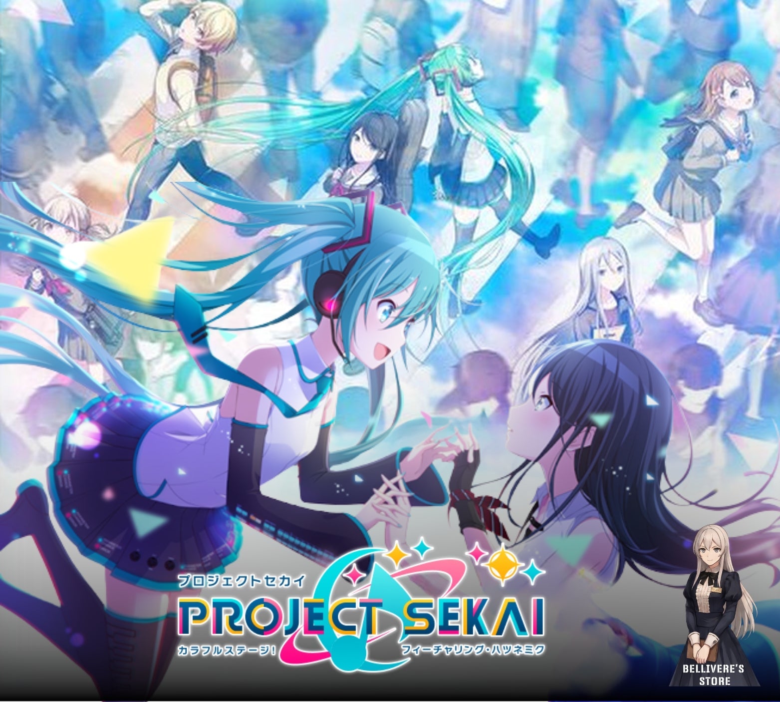 Project Sekai