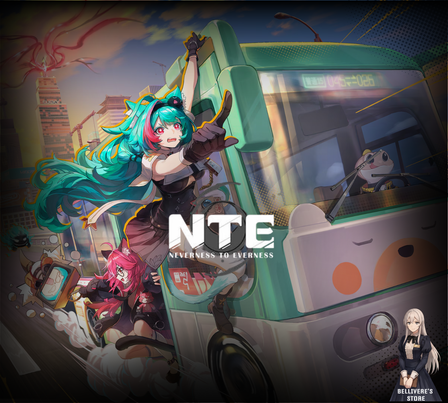 NTE