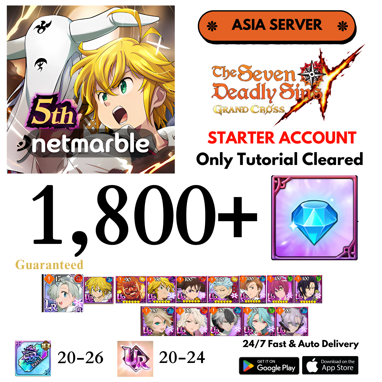 [ASIA] 1,800+ Guaranteed Characters Gems 7DS Grand Cross Starter Account