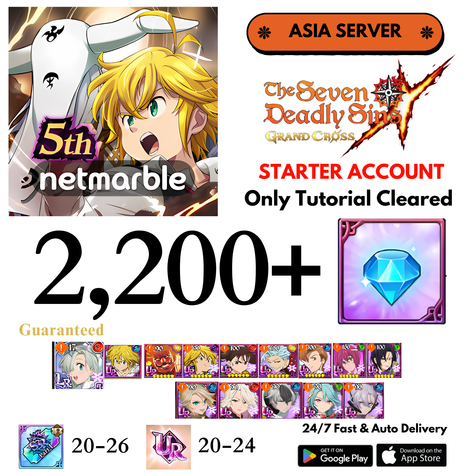 [ASIA] 2,200+ Guaranteed Characters Gems 7DS Grand Cross Starter Account