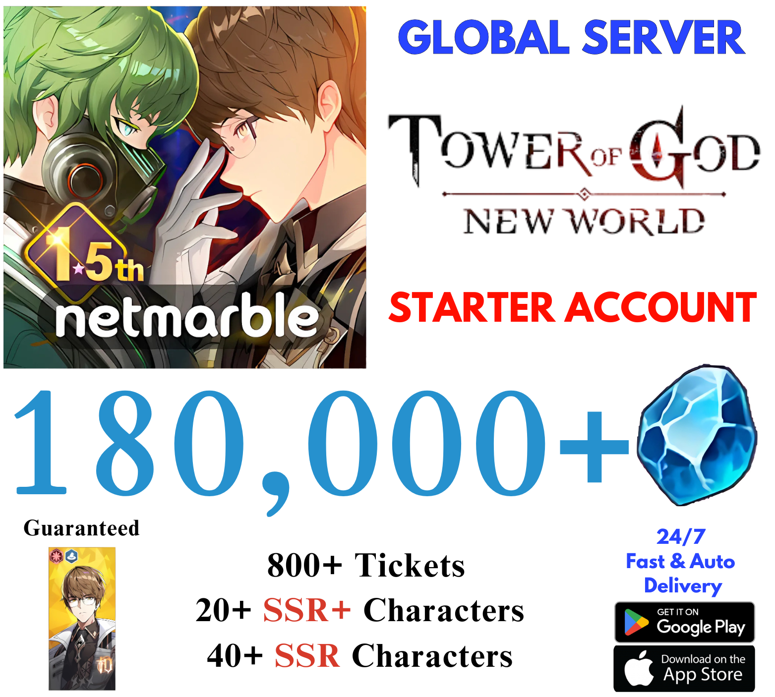 [GLOBAL] 180,000+ Gems Tower of God New World Starter Account