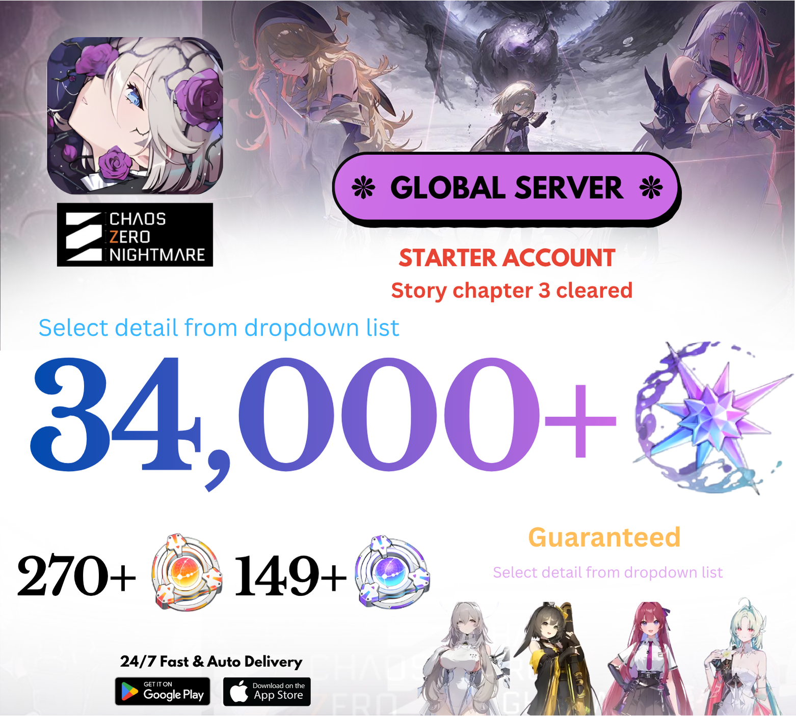 [GLOBAL] 20,000-34,000+ Crystals +Sereniel/Heidemarie Chaos Zero Nightmare Semi-Starter Reroll Account