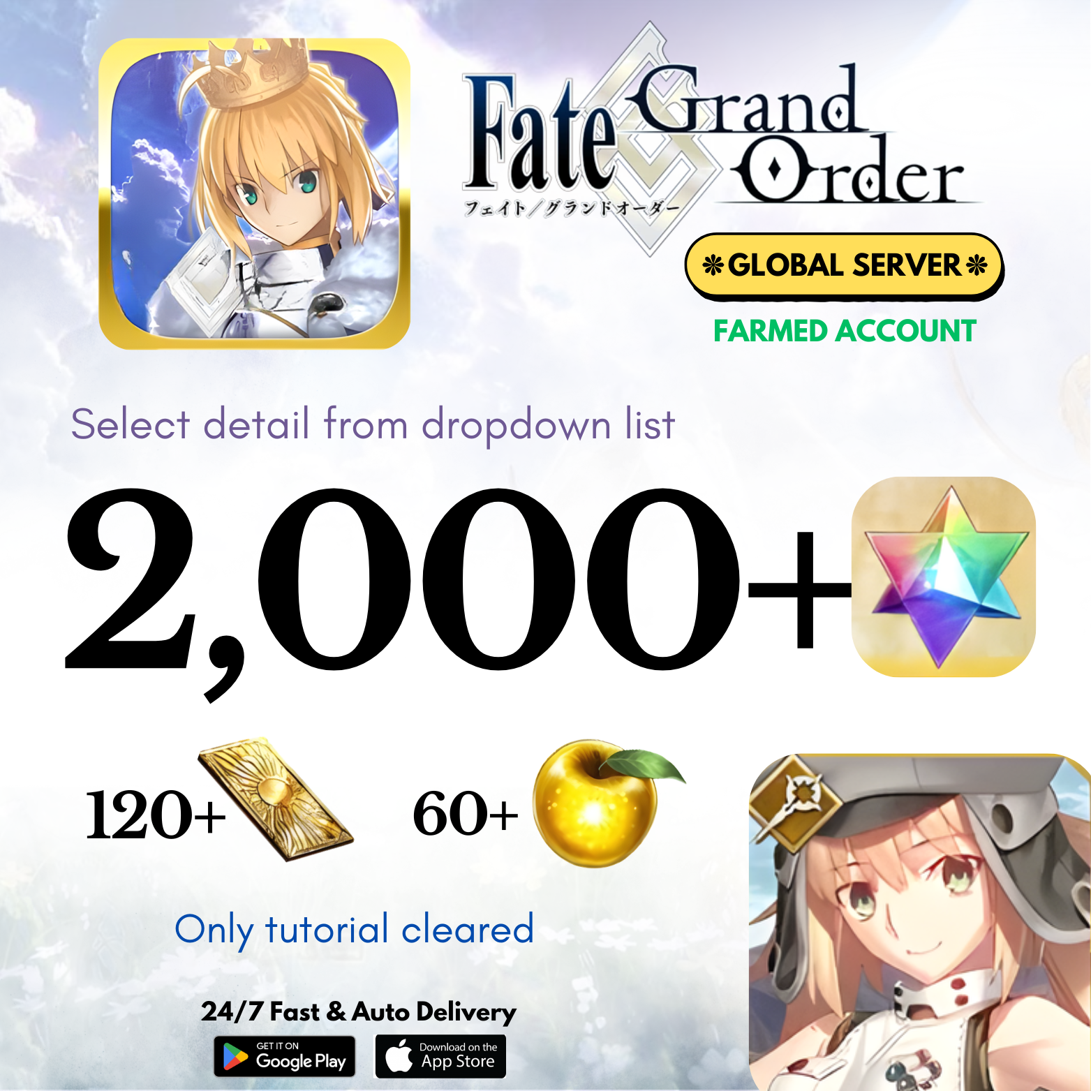 [GLOBAL/NA] 1,000-2,000+ Gems +Altria Caster Fate Grand Order Farmed Reroll Account
