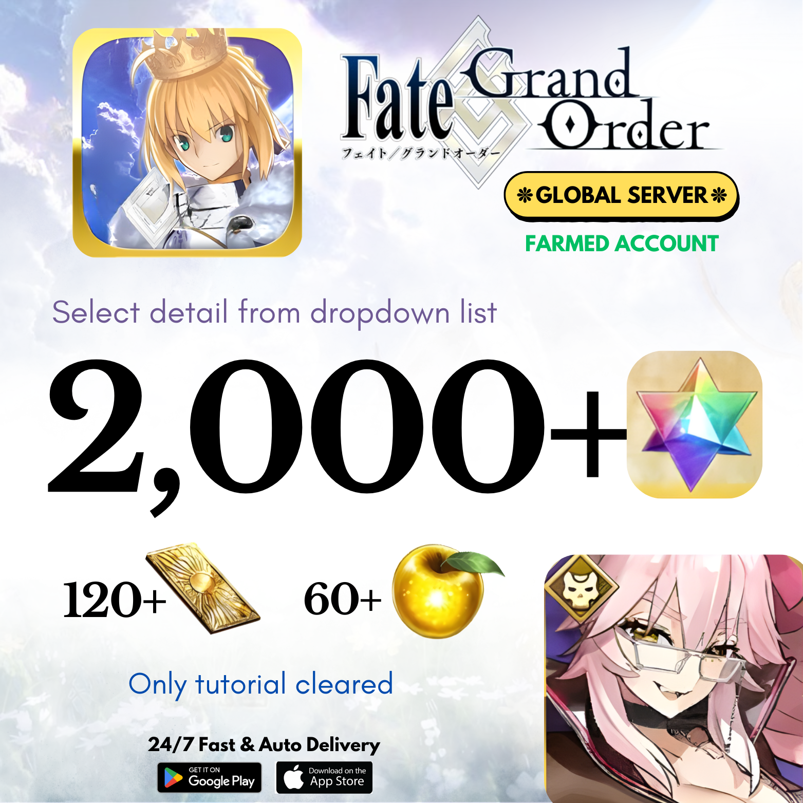 [GLOBAL/NA] 1,000-2,000+ Gems +Koyanskaya of Light Fate Grand Order Farmed Reroll Account