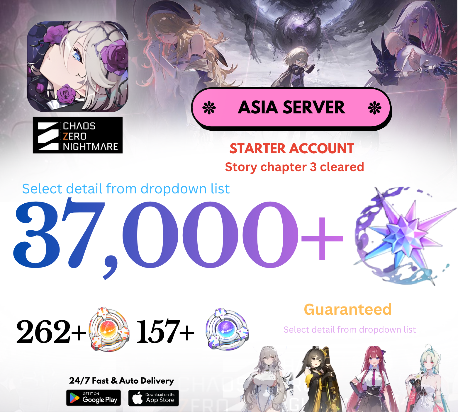 [ASIA] 14,000-37,000+ Crystals +Sereniel/Heidemarie  Chaos Zero Nightmare Starter Reroll Account