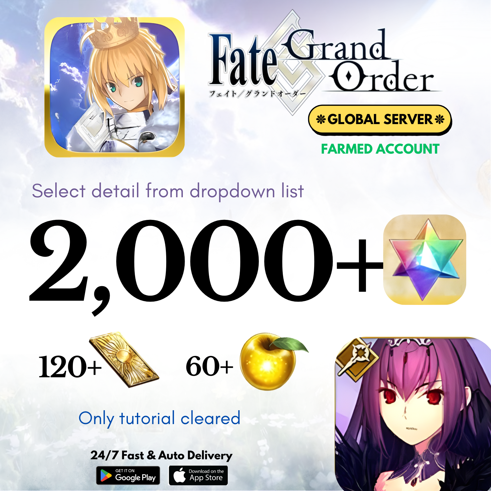 [GLOBAL/NA] 1,000-2,000+ Gems +Scathach-Skadi Fate Grand Order Farmed Reroll Account