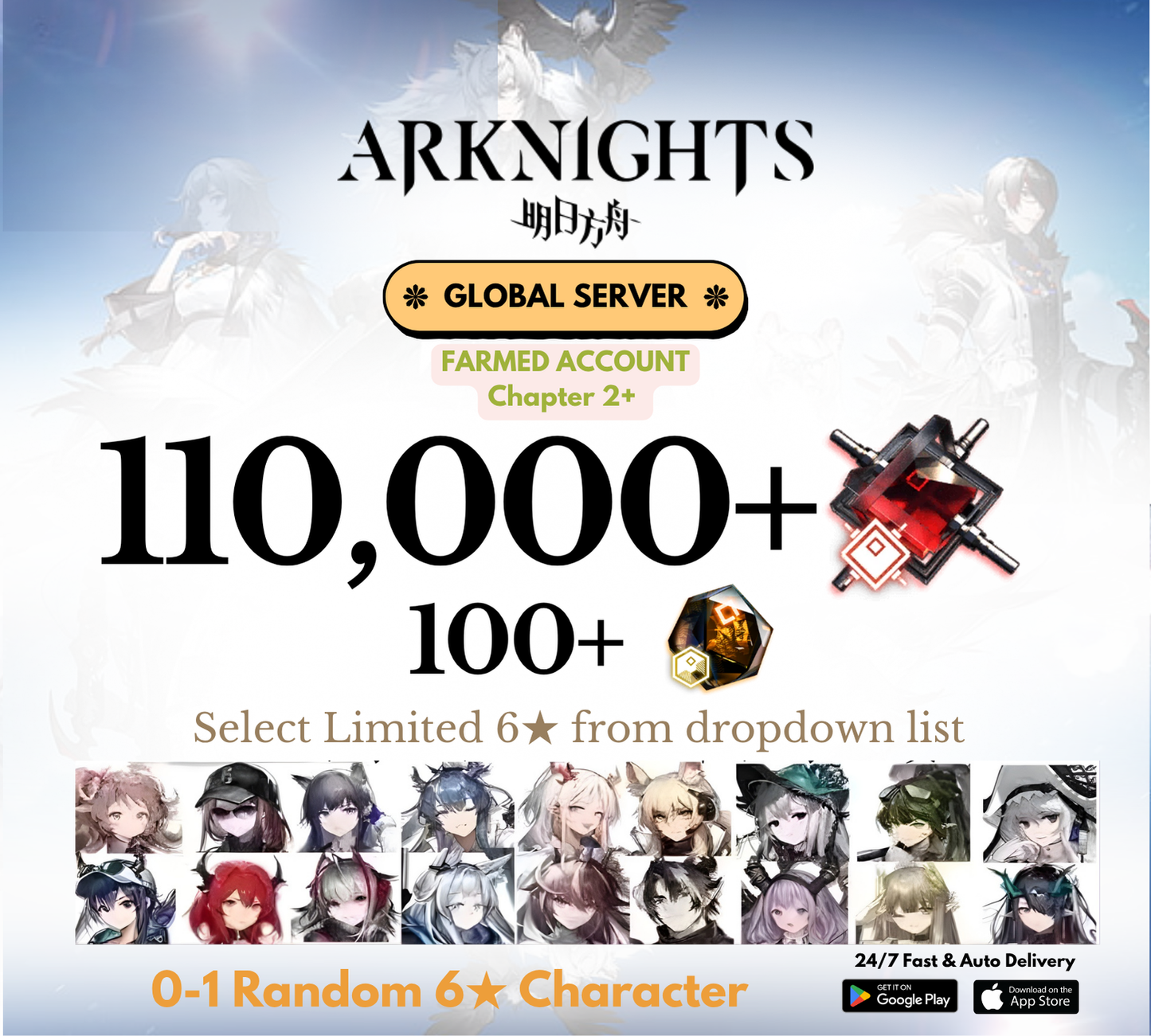 [GLOBAL] 102,000-110,000+ Orundum +Slected Limited 6⭐️ Arknights Farmed Reroll Account