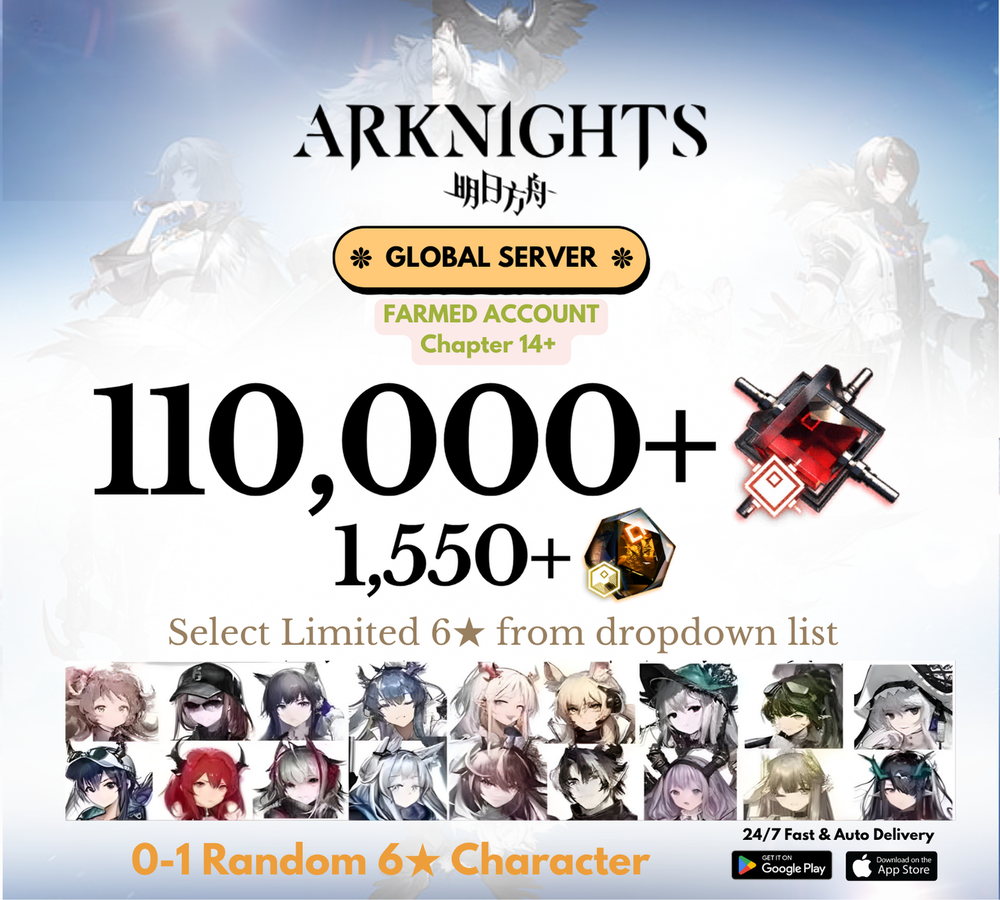 [GLOBAL] 104,000-110,000+ Orundum +Slected Limited 6⭐️ Arknights Farmed Reroll Account