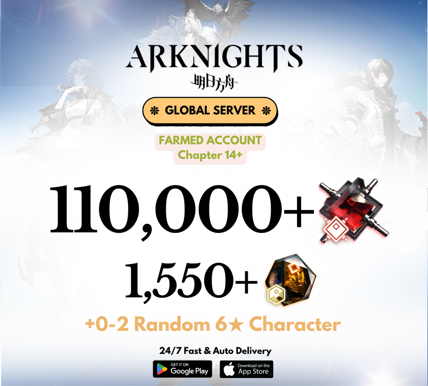 [GLOBAL] 108,000-110,000+ Orundum Arknights Farmed Reroll Account