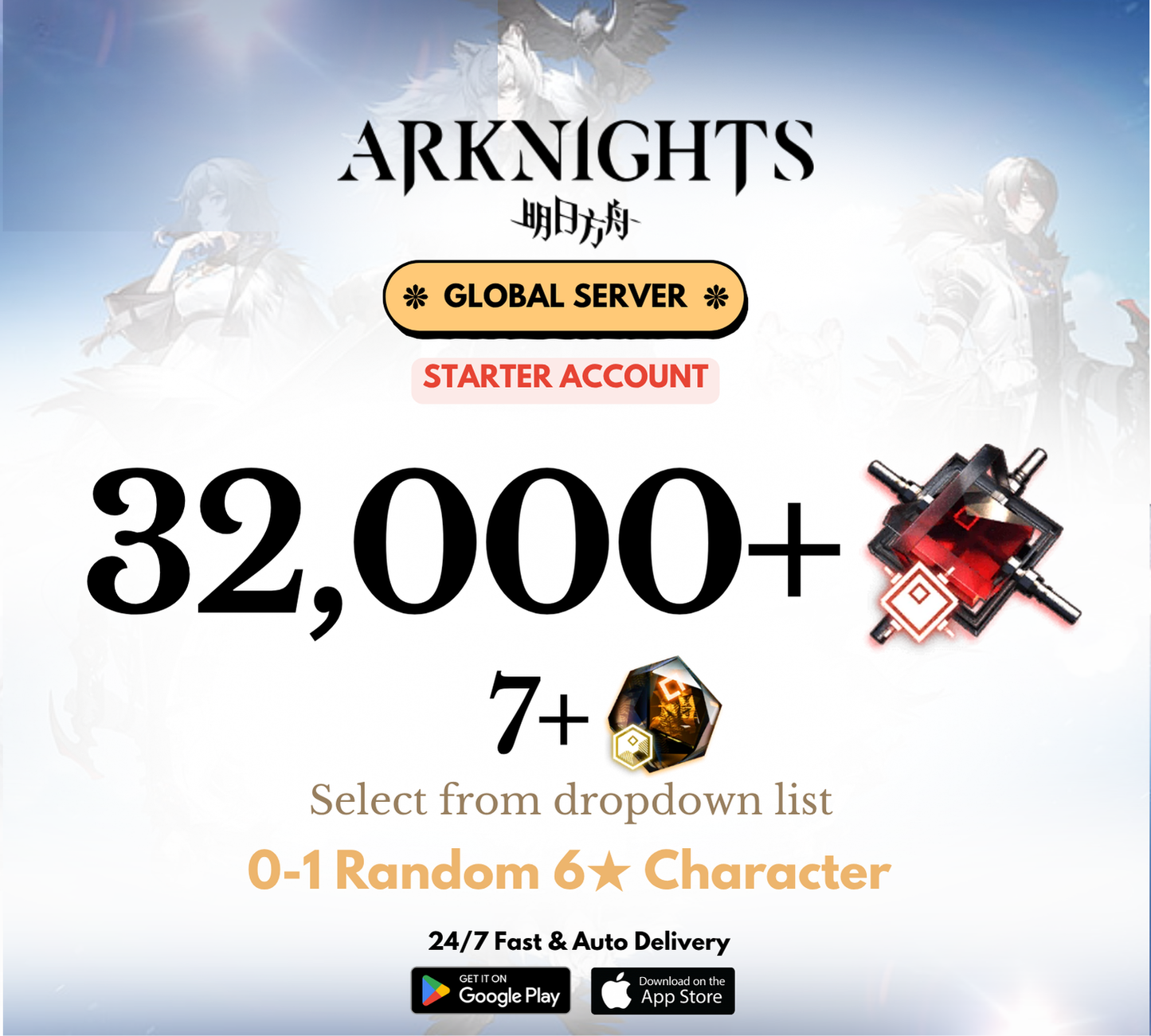 [GLOBAL] 30,000-32,000+ Orundum Arknights Starter Reroll Account