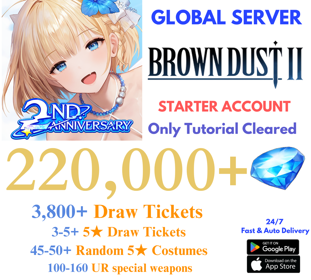 [GLOBAL] 220,000+ Gems Brown Dust 2 Starter Reroll Account