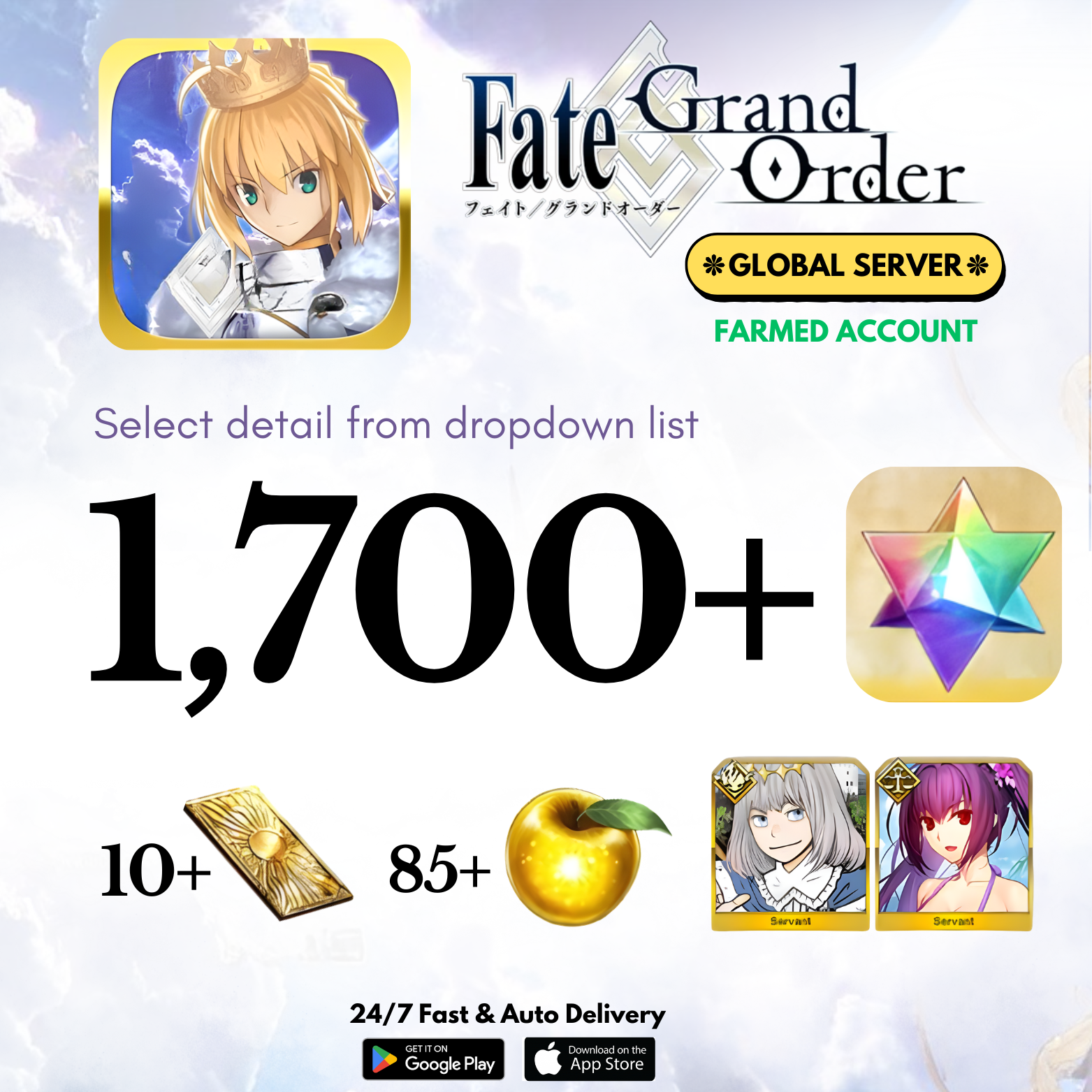 [GLOBAL/NA] 1,700+ Gems +Oberon/Skadi Fate Grand Order Farmed Reroll Account