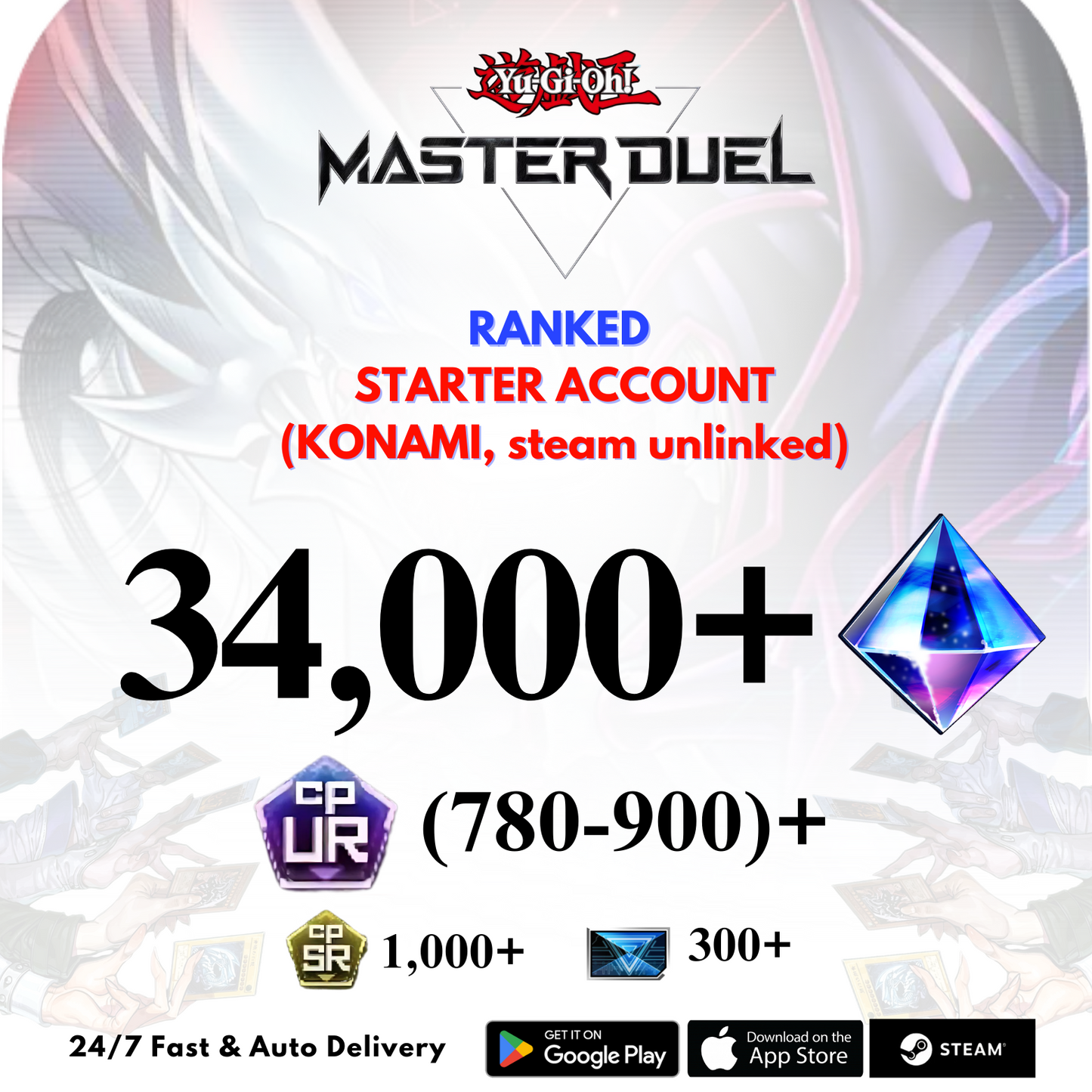 [GLOBAL] 34,000+Gems 780+UR CP Yu-Gi-Oh! Master Duel Starter Reroll Account