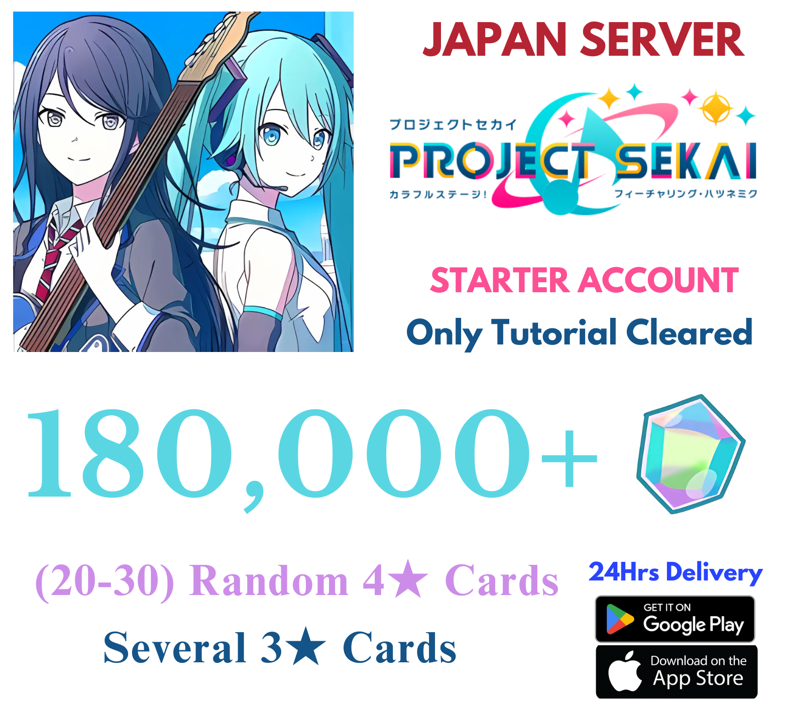 [JP] 180,000+Gems+Random 4★ Project Sekai Colorful Stage ft Hatsune Miku PJSK Starter Reroll Account